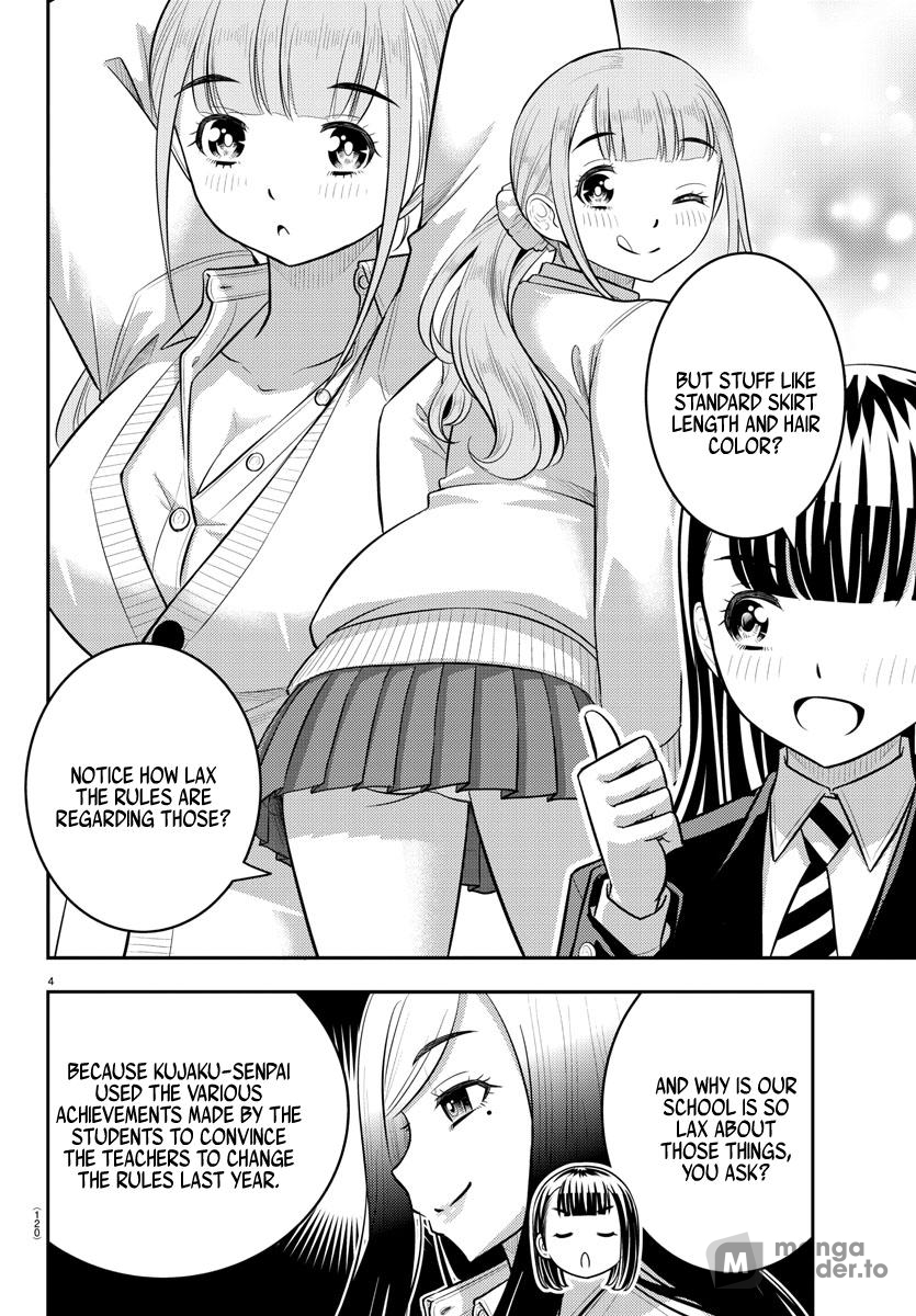 Yankee High School Girl Kuzuhana-chan, Chapter 215 image 04